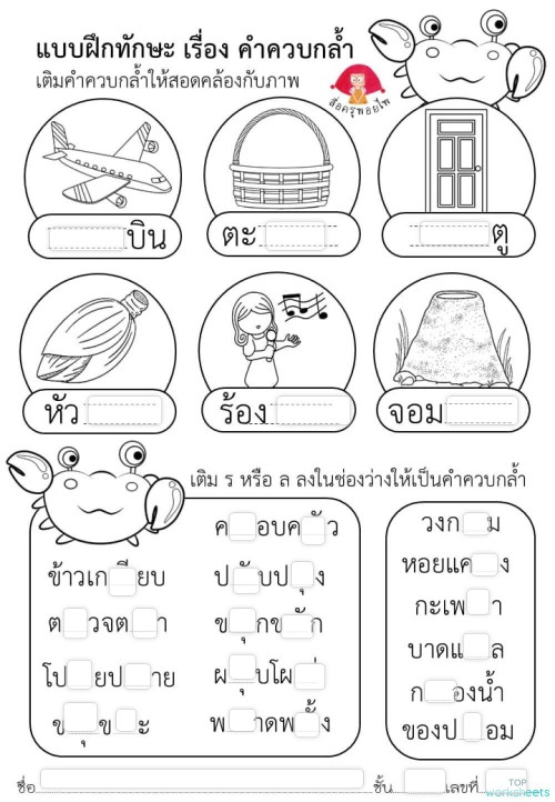 迅果-高效官网下载首页 快速下载界面